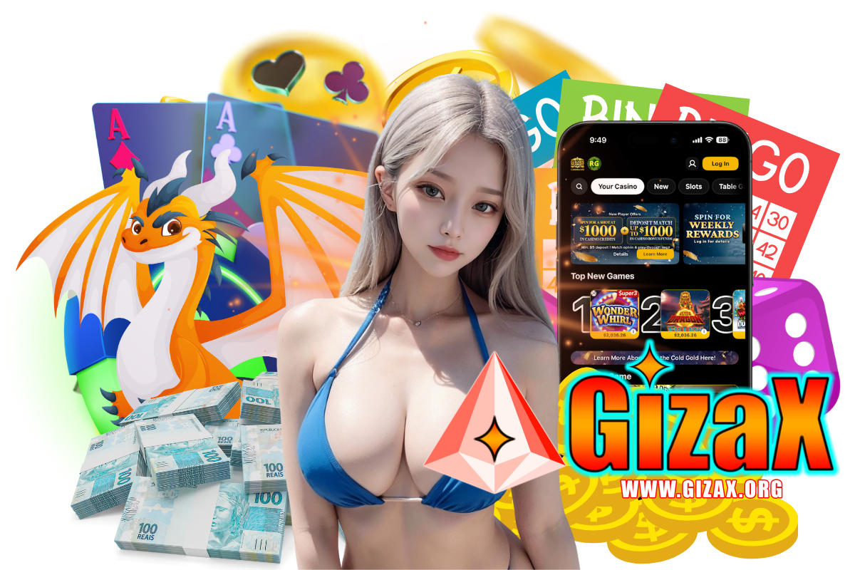 gizax เว็บตรง
